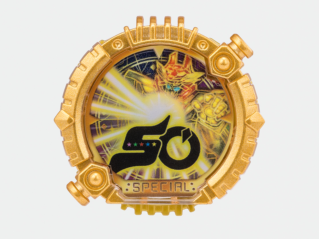 ナンバーワン戦隊ゴジュウジャー フィギュア S.H.Figuarts ゴジュウウルフ(初回限定センタイリング付属版)