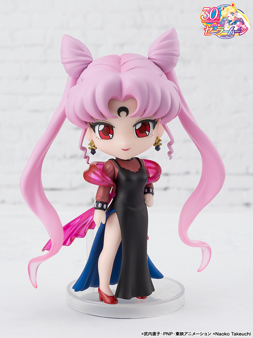 美少女戦士セーラームーンシリーズ フィギュア Figuarts mini ブラック・レディ