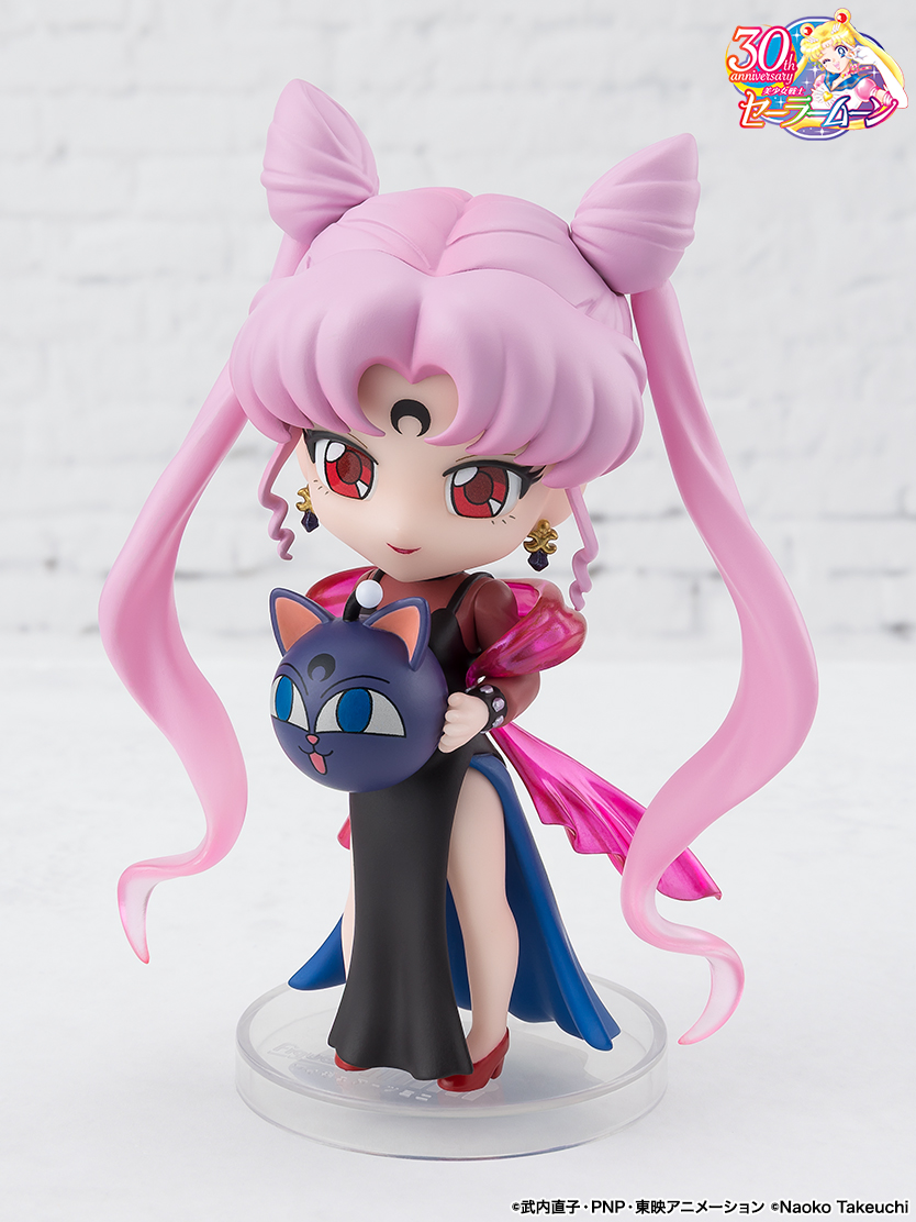 美少女戦士セーラームーンシリーズ フィギュア Figuarts mini ブラック・レディ