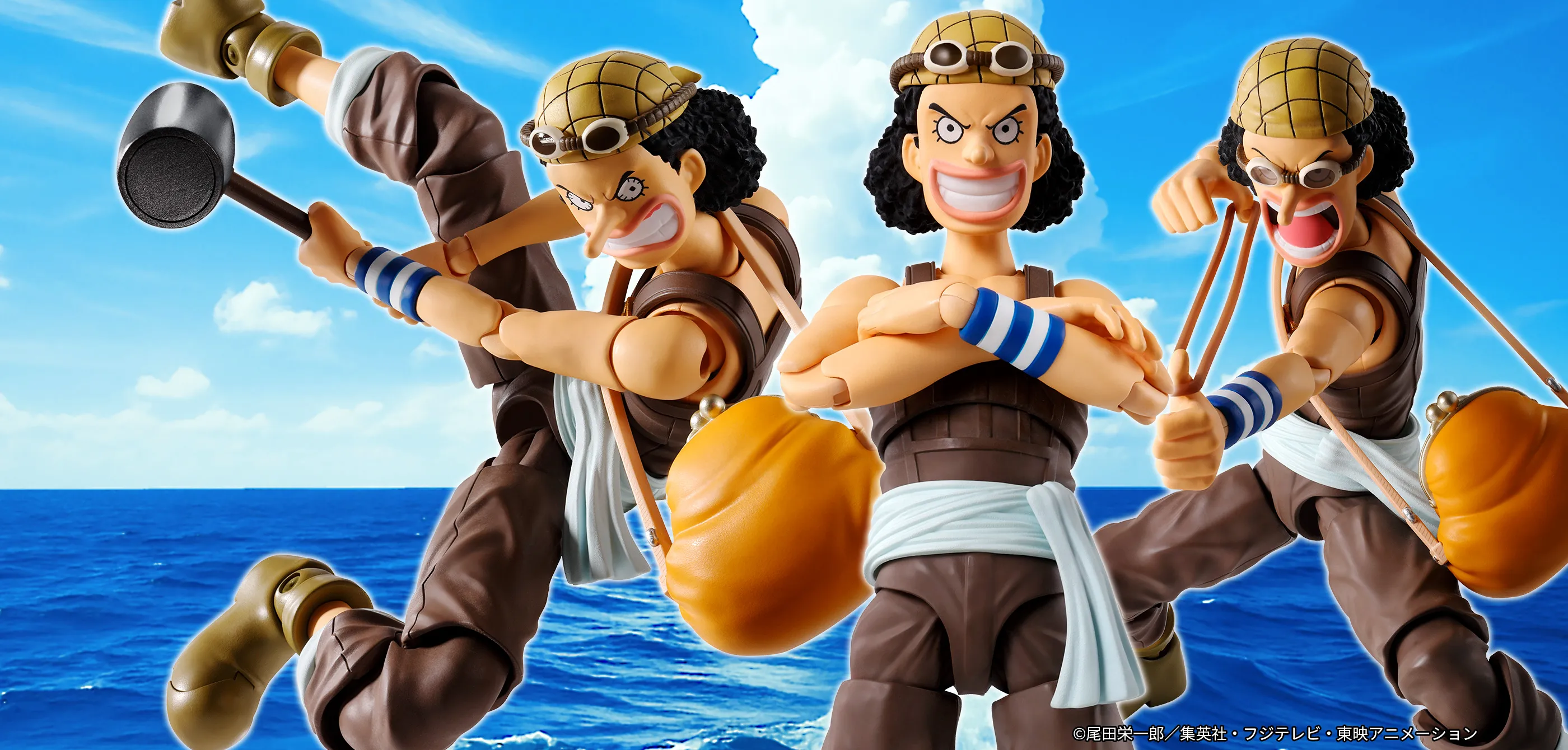 S.H.Figuarts Usopp -Dawn of Adventure