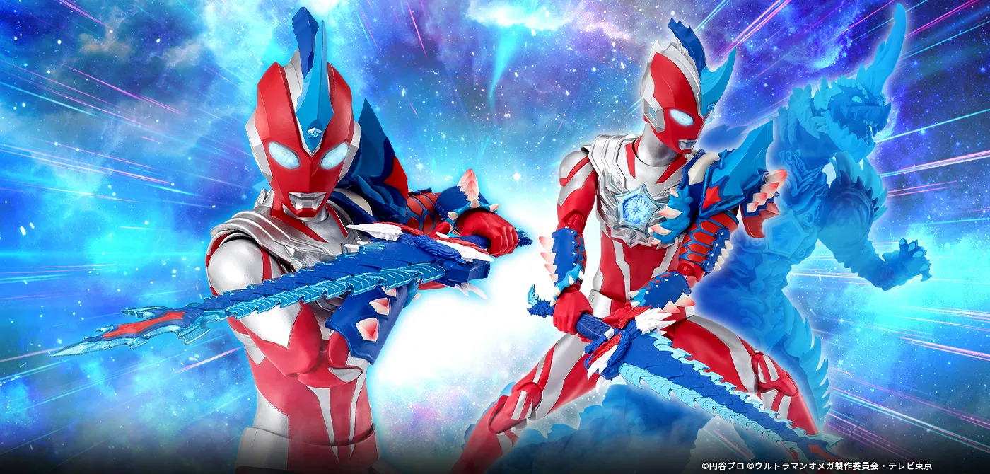 S.H.Figuarts ウルトラマンオメガ レキネスアーマー