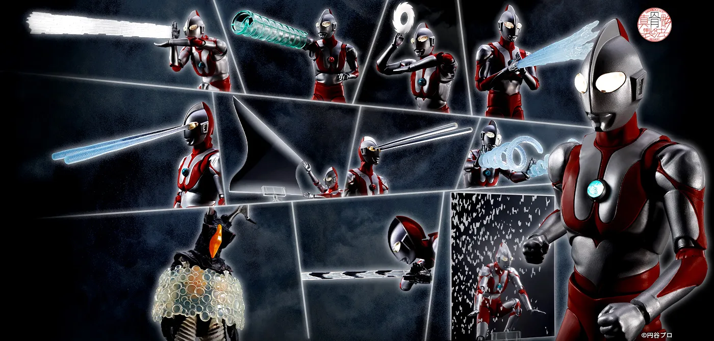 S.H.Figuarts(真骨彫製法) ウルトラマン 60th Anniversary Edition