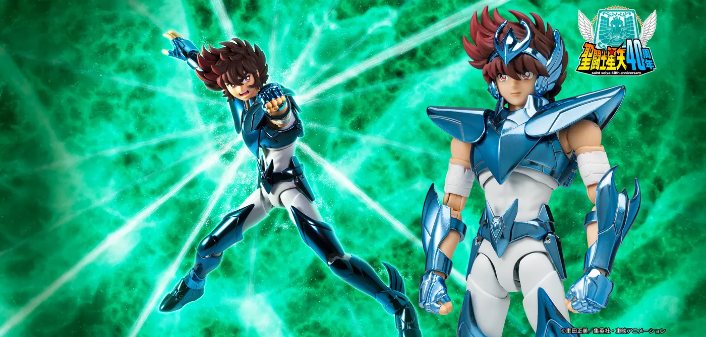 聖闘士聖衣神話EX ペガサス星矢(最終青銅聖衣)-ORIGINAL COLOR EDITION-