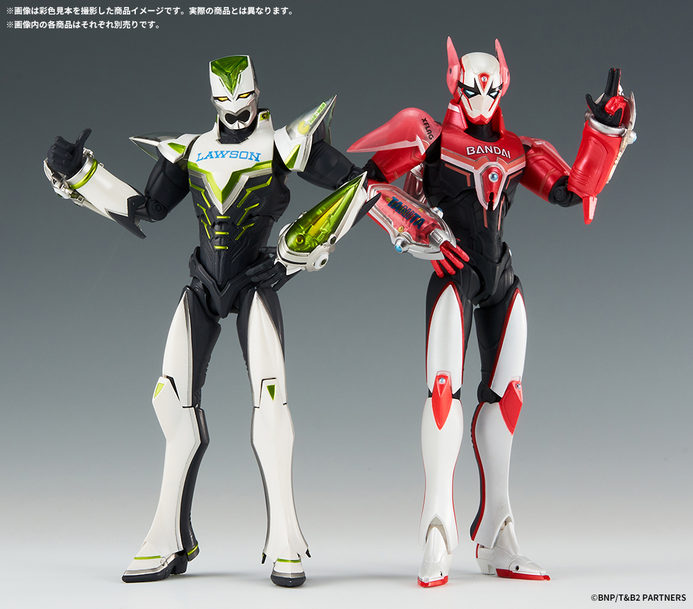 "S.H.Figuarts WILD TIGER Style 3" and "S.H.Figuarts Barnaby Brooks Jr. Style 3" Image