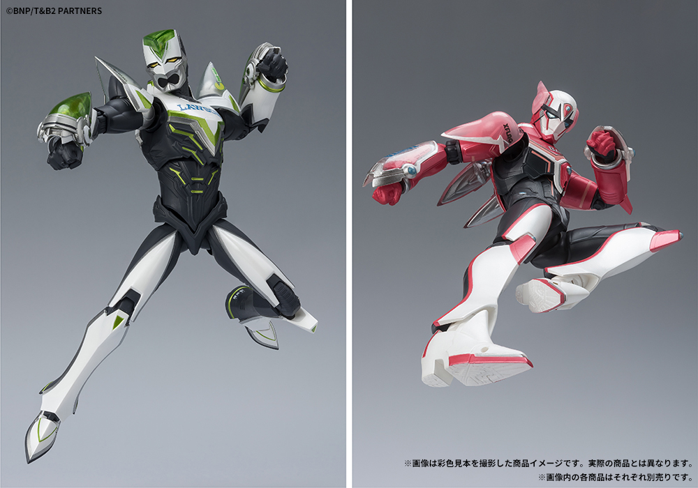 "S.H.Figuarts WILD TIGER Style 3" and "S.H.Figuarts Barnaby Brooks Jr. Style 3" Image