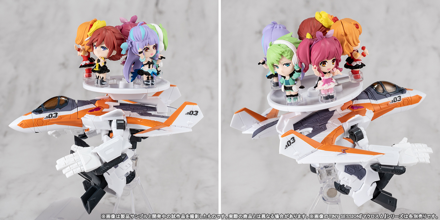 TINY SESSION "MACROSS Delta" series images