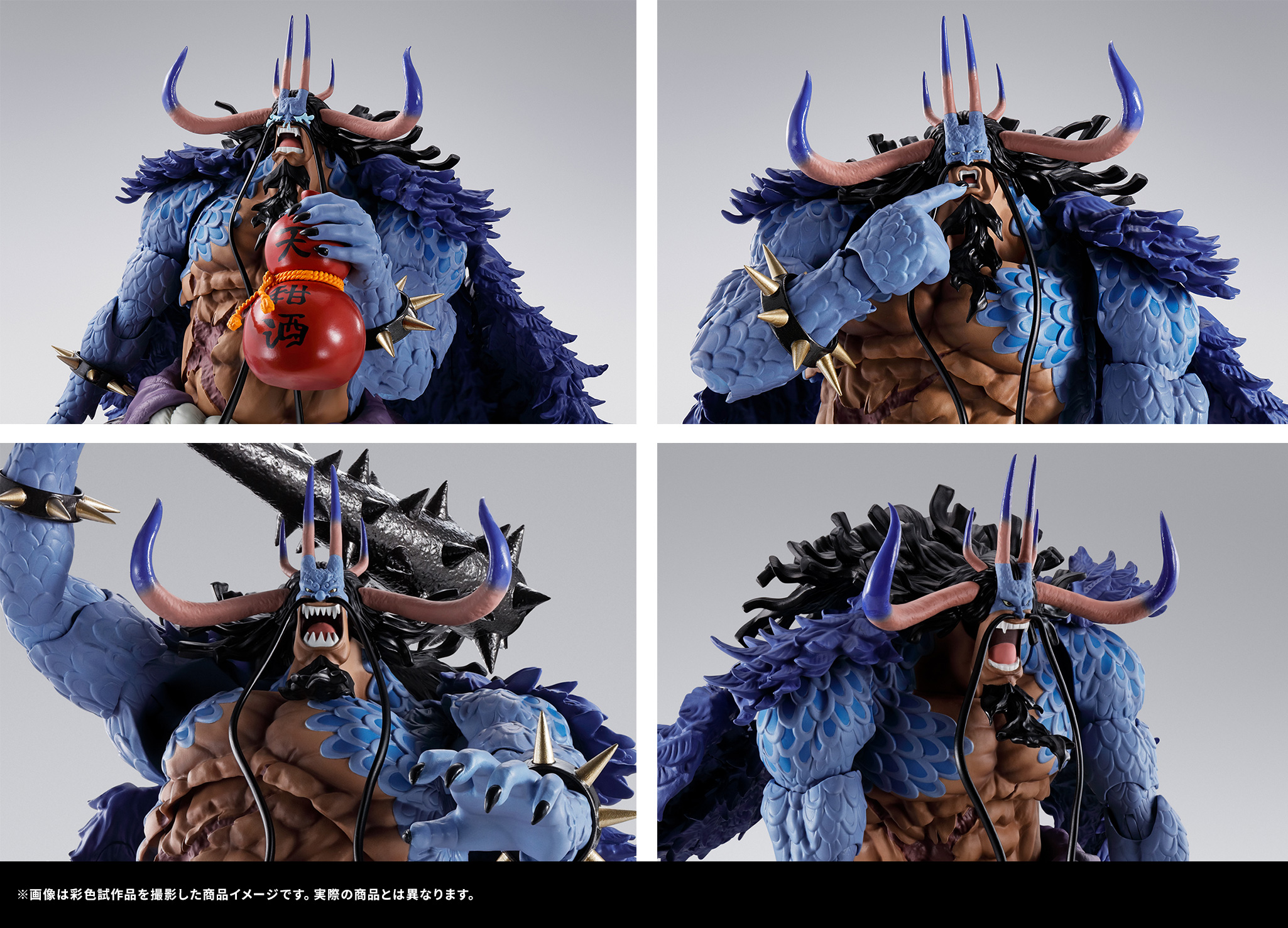 KAIDO King of the Beasts (Man-Beast form) and YAMATO from the Wano Country arc of &quot;One Piece&quot; are coming to S.H.Figuarts. Let&#39;s check out the awesome features of both items! 