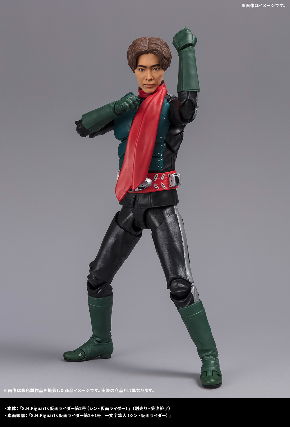 Introducing the pair united in the fight against Shocker, S.H.Figuarts MASKED RIDER NO. 2+1/ICHIMONJI HAYATO (SHIN MASKED RIDER), plus more series items!