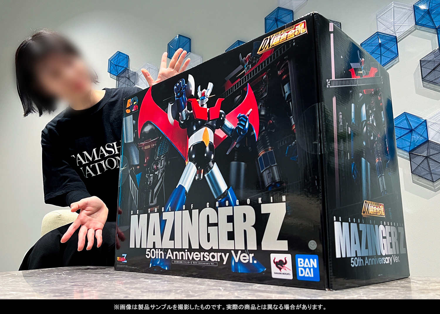 The ultimate Kurogane House is revived—Product sample introduction of DX SOUL OF CHOGOKIN MAZINGER Z 50th Anniversary Ver., released in stores on December 29.