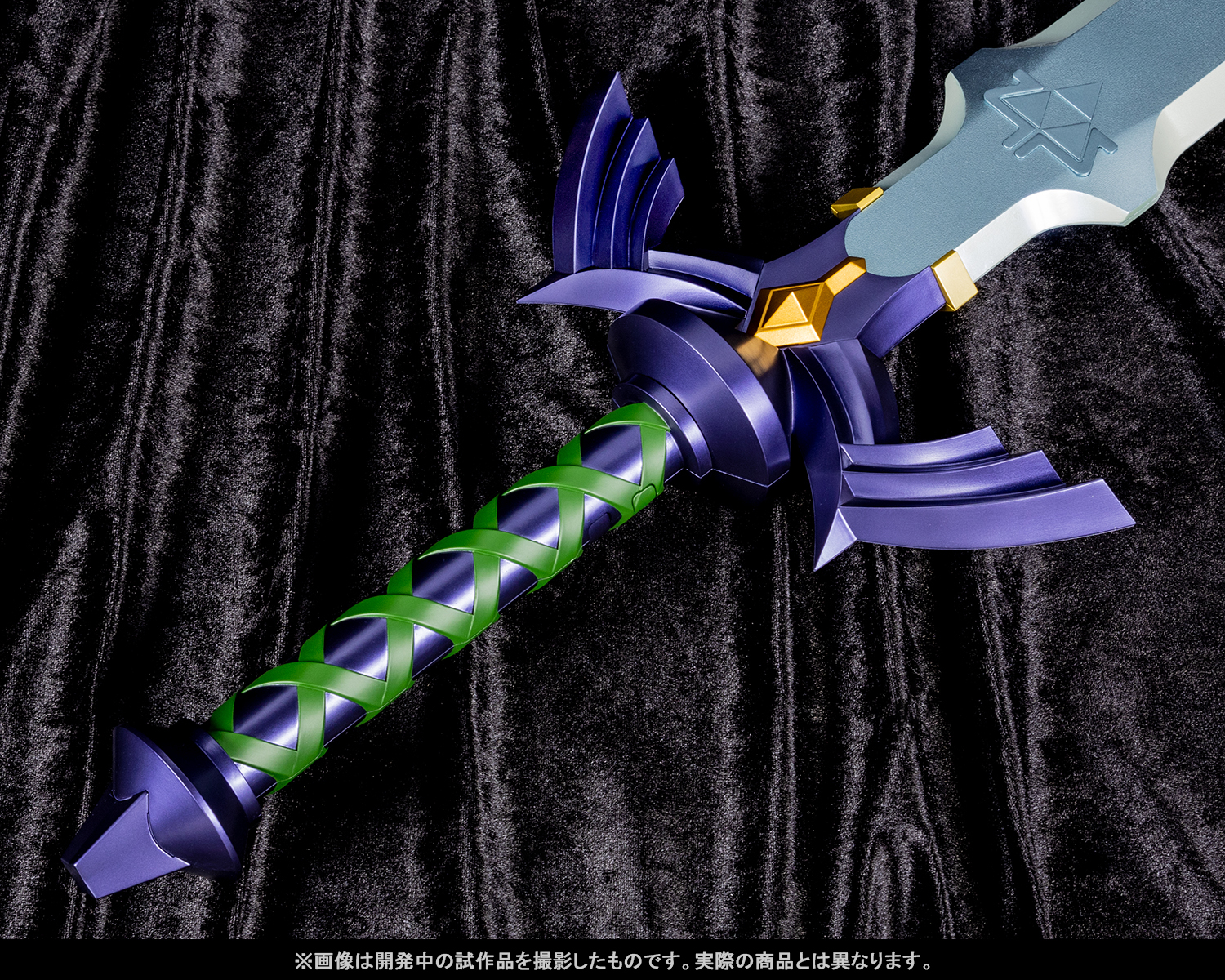 Pre-orders begin on May 10th for the &quot;PROPLICA THE LEGEND OF ZELDA MASTER SWORD&quot; prototype