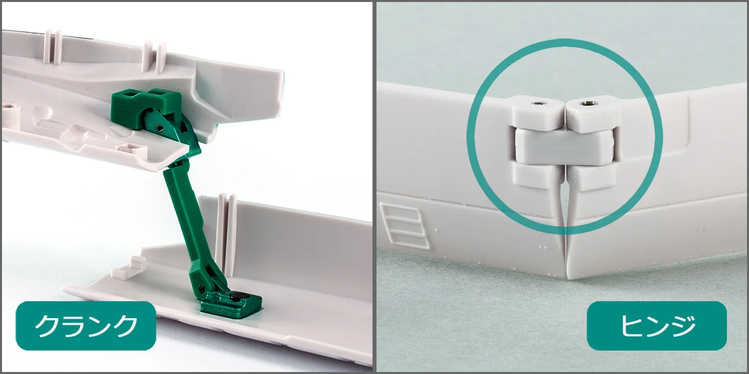 【後編/変形ポイント解説】11/14(金)超合金魂で出発進行!「GX-115 新幹線変形ロボ シンカリオン E5はやぶさ」製品サンプル紹介