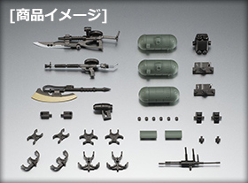 ROBOT魂 ＜SIDE MS＞ ジオン軍武器セット ver. A.N.I.M.E.