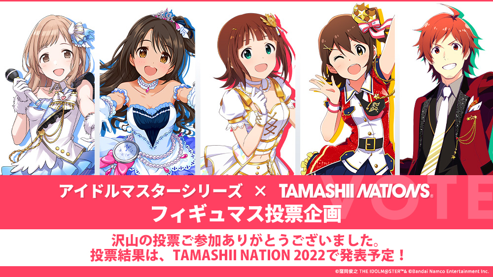 [TAMASHII NATIONS] Brand Ambassador Blog ♪Vol. 8♪ Kaori Sakuramori from 765 Production!