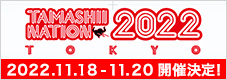 TAMASHII NATION 2022