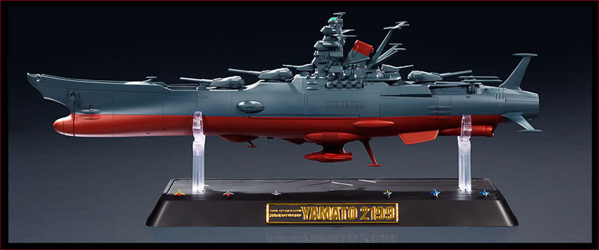超合金魂 宇宙戦艦ヤマト2199 -台座含船体全体-