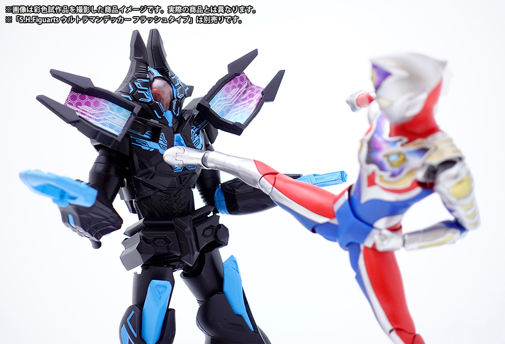 S.H.Figuarts Teraphaser image