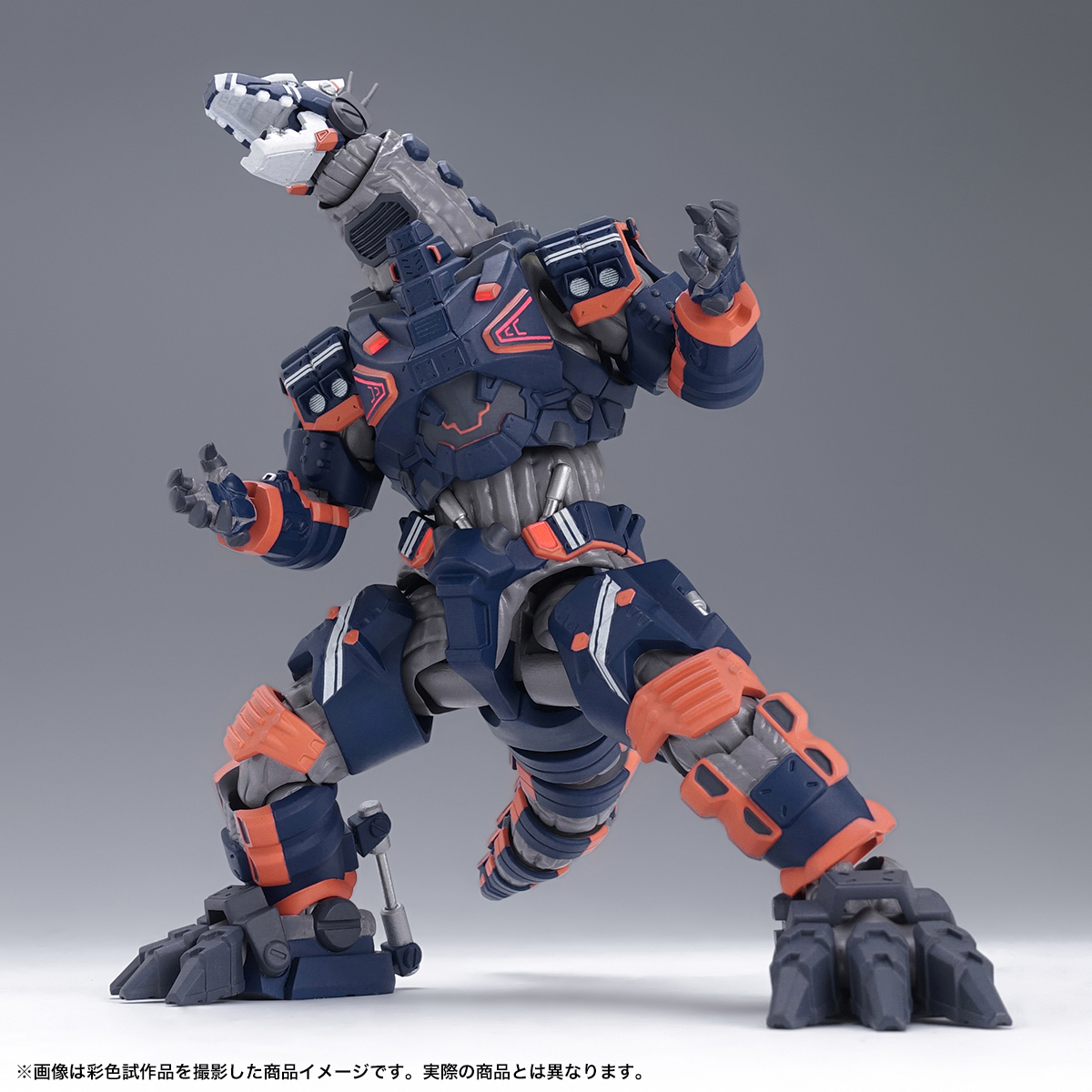 Images from "S.H.Figuarts STAK EARTH GALLON